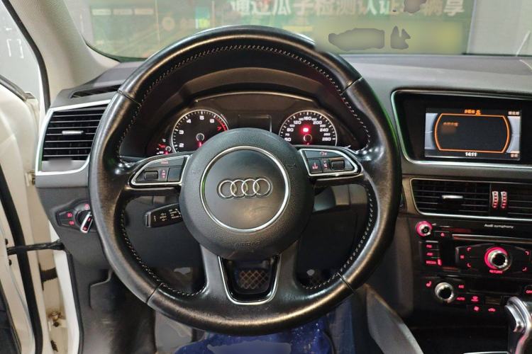 Used Audi Q5 2015 40 TFSI Technology Edition
