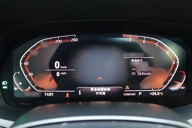 Used BMW X7 2019 xDrive40i Luxury M Sport Package
