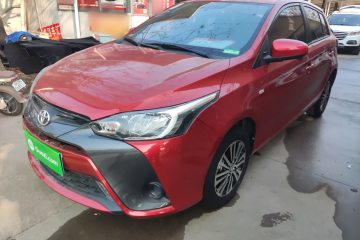 Used Toyota YARiS L 2021 1.5L CVT Leading Edition