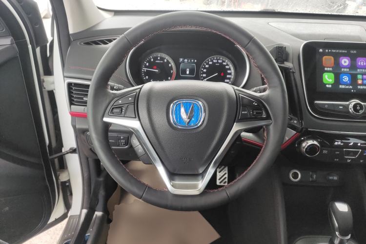 Used Changan CS55 2017 1.5T Automatic Colorful Edition
