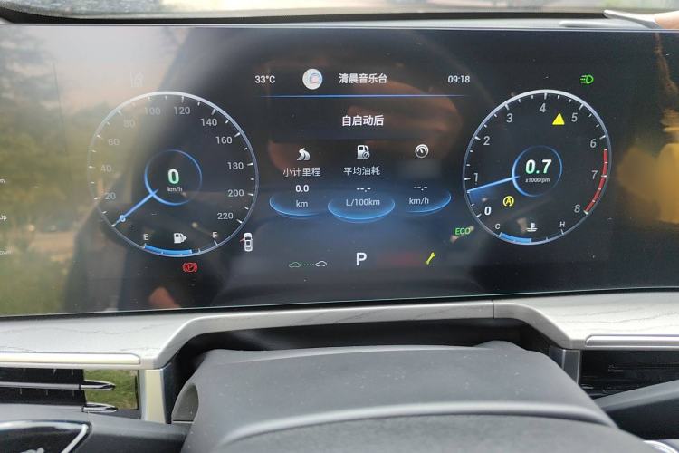 Used Chery Arrizo 8 2022 1.6T DCT Ya