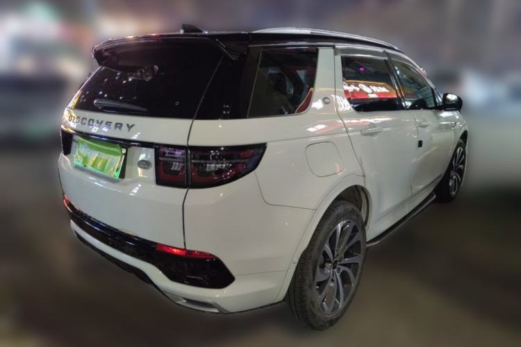 Used Land Rover Discovery Sport New Energy 2021 P300e Performance Tech Edition
