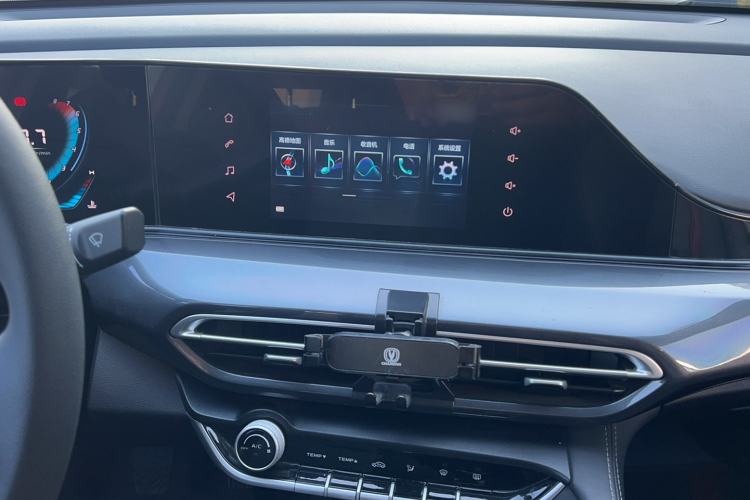 Used Changan Eado 2020 PLUS 1.6L GDI Manual Elite Model