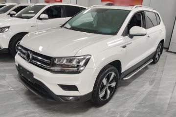 Used Volkswagen Tharu 2021 280TSI Two-Wheel Drive Comfort Edition