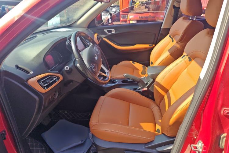 Used Chery Tiggo 7 2016 2.0L CVT Shining Edition
