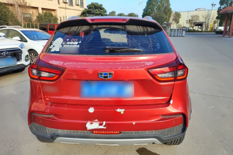 Used Geely Auto Vision X3 2019 Upgraded Model 1.5L CVT Elite Version
