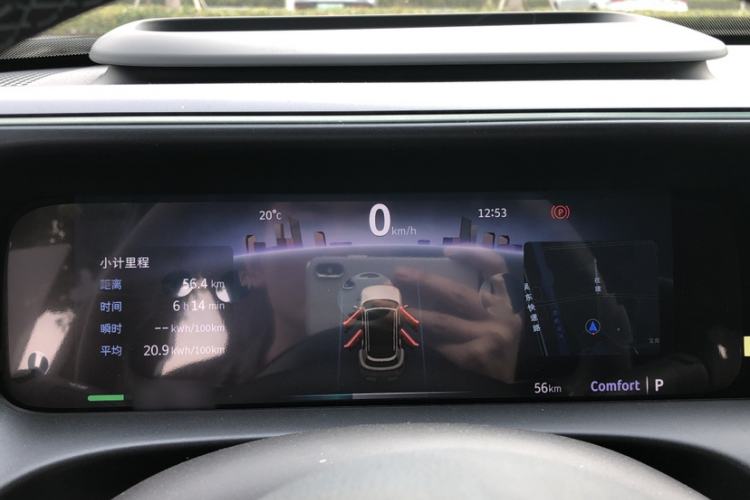 Used  #5 2024 Long-Range Journey Luxury Edition
