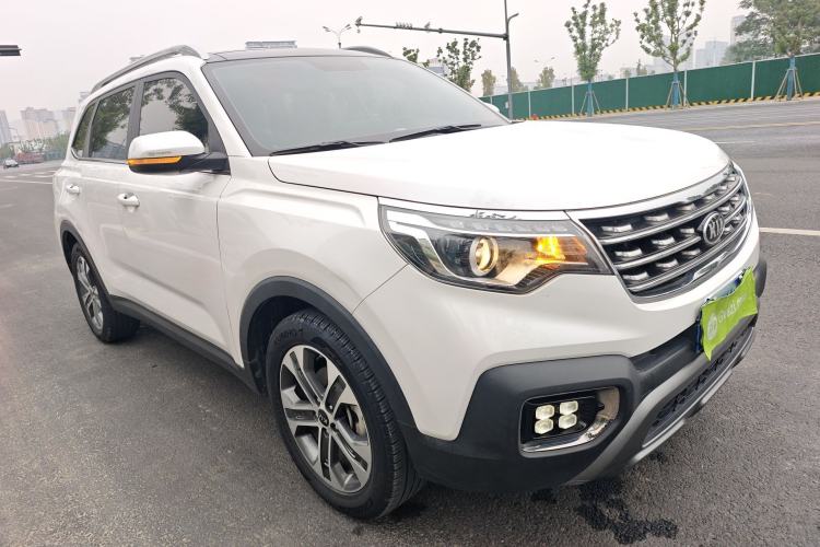 Used Kia Sportage R 2019 2.0L Automatic Smart Luxury Edition
