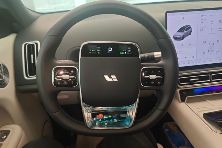 Used Li Auto L9 2024 Ultra Model