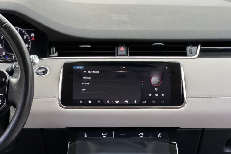 Used Land Rover Range Rover Evoque 2020 249 PS R-DYNAMIC SE Sport Technology Edition