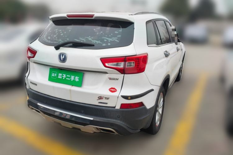 Used Changan CS75 2017 Shangkui Edition 1.5T Automatic Fengxiang Model
