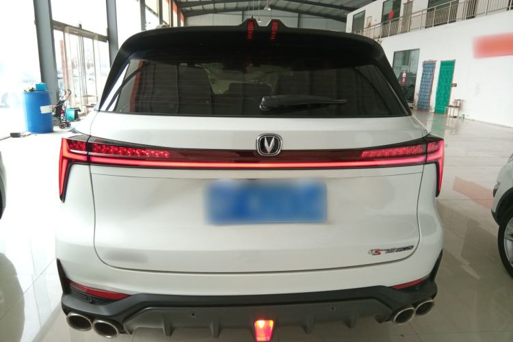 Used Changan CS75 PLUS 2022 Second-Generation 2.0T Automatic Prestige Model