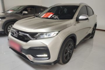 Used Honda XR-V 2020 220TURBO CVT Luxury Edition