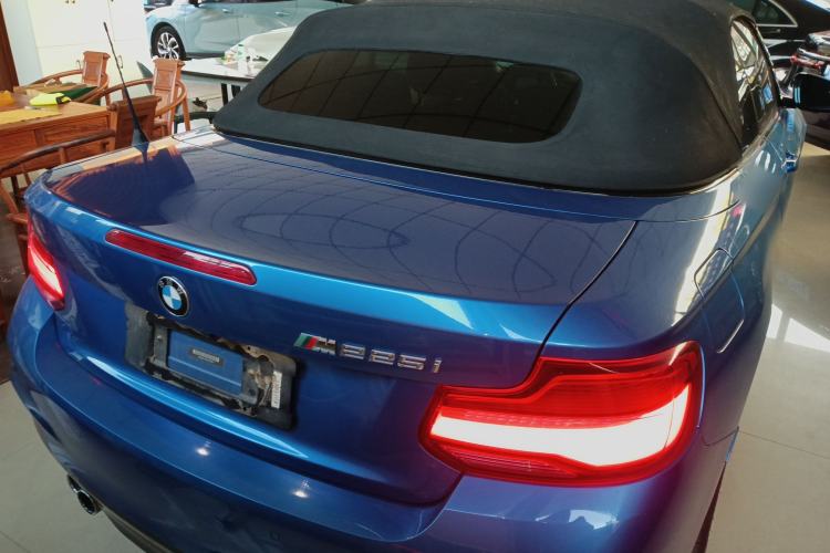 Used BMW 2 Series 2018 225i Convertible Coupe M Sport Edition
