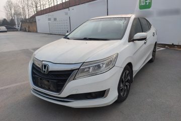 Used Honda Crider 2016 1.8L CVT Luxury Edition