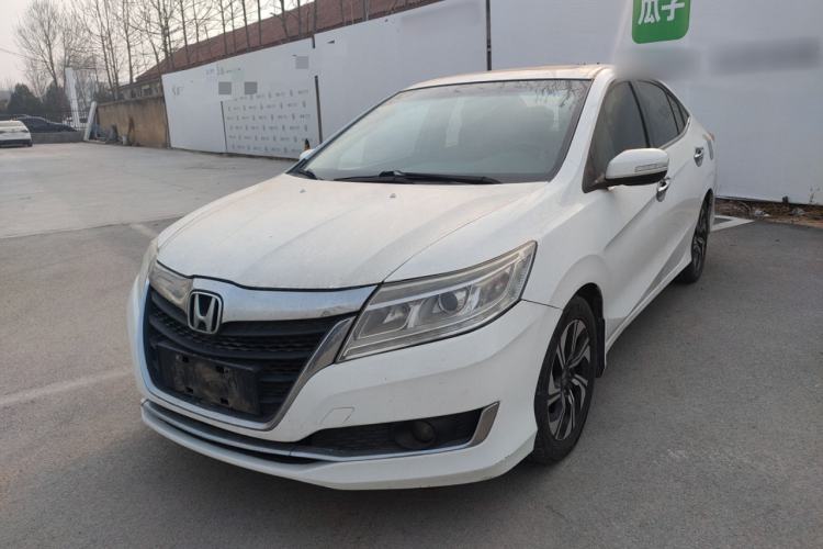 Used Honda Crider 2016 1.8L CVT Luxury Edition