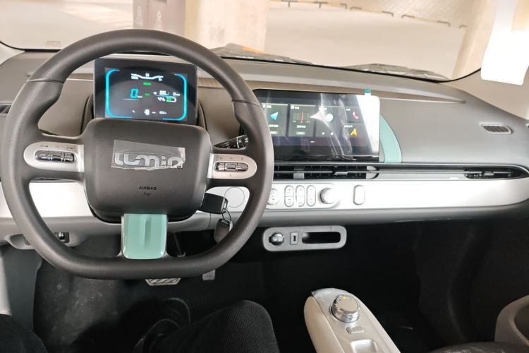 Used  Lumin 2025 205 km Xiangqin Version