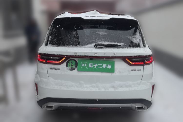 Used Geely Auto Haoyue PRO 2024 1.5T DCT Zongheng+