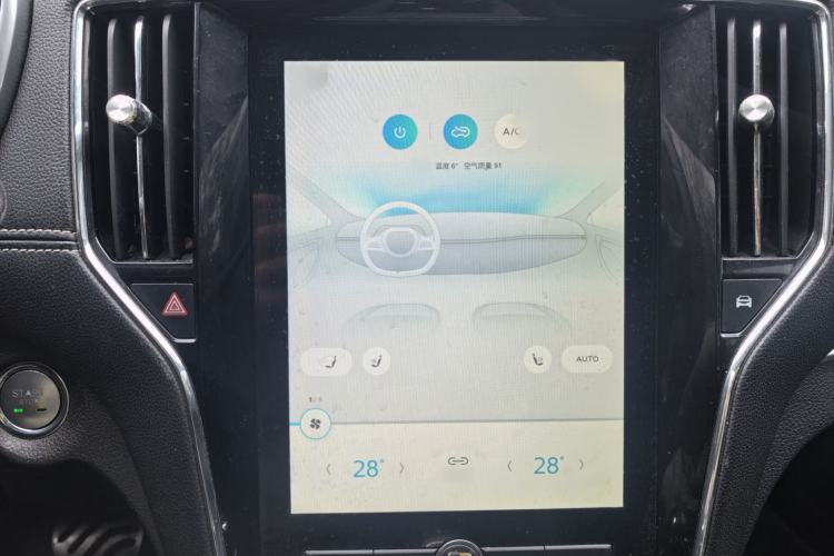 Used Roewe RX5 2016 20T Two-Wheel Drive Automatic Internet Smart Edition