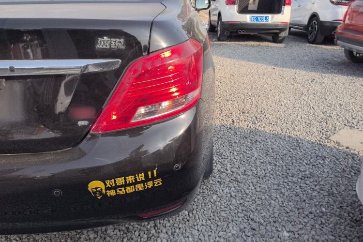 Used BYD Surui 2014 1.5TID Automatic Luxury Model
