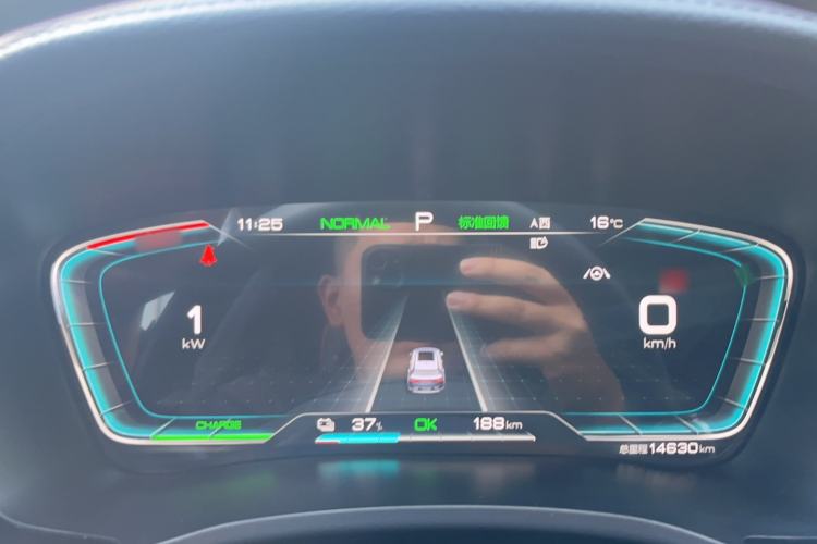 Used BYD Song PLUS New Energy 2021 EV Flagship Model
