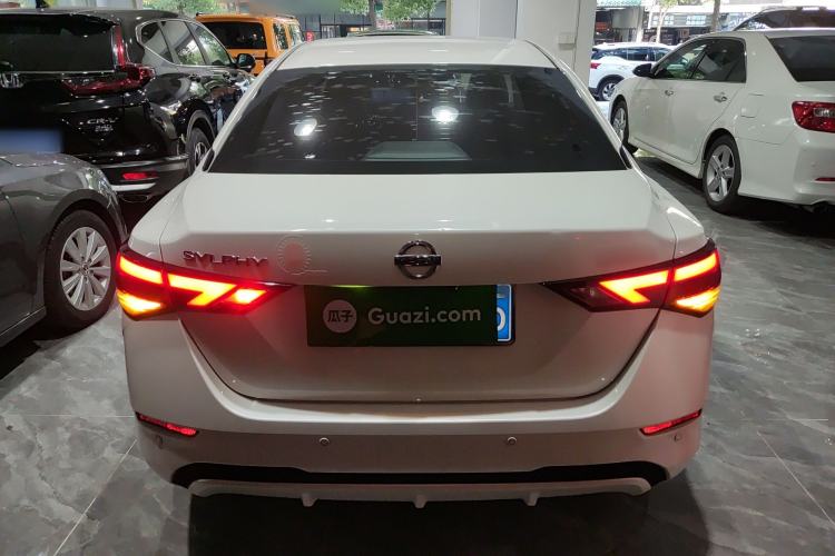 Used Nissan Sylphy 2022 1.6L XL CVT Enjoyment Edition
