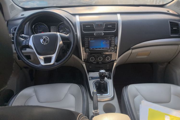 Used FORTHING S500 2017 1.5L Manual Luxury Model