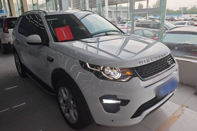 Used Land Rover Discovery Sport 2018 240 PS HSE Version
