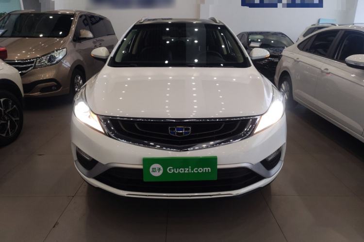 Used Geely Auto Emgrand GS 2016 Elegant Edition 1.3T Manual LingShang Model
