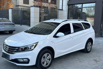 Used Baojun 310W 2017 1.5L Manual Comfort Version China VI Emission Standard