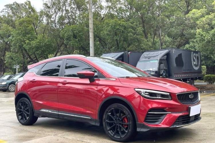 Used Geely Auto Emgrand S 2021 1.4T CVT Prestige Edition
