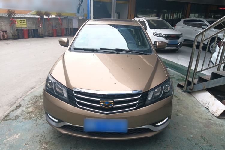 Used Geely Auto Emgrand 2015 Sedan 1.5L Manual - Top Trim Level
