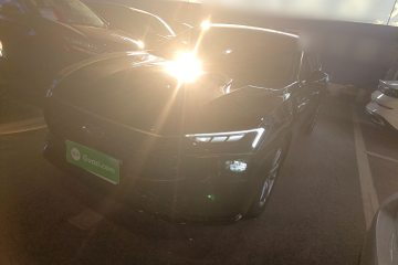 Used Ford Mondeo 2023 EcoBoost 245 Luxury Model