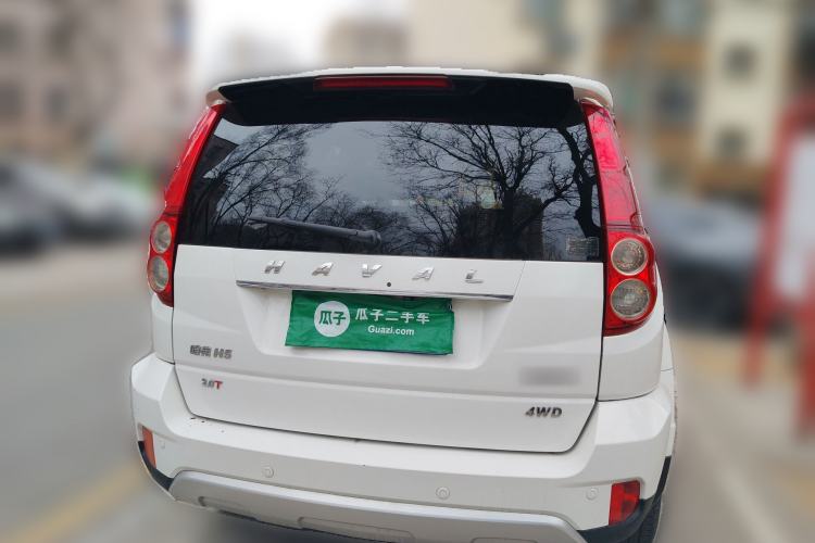 Used Haval H5 Classic 2016 Classic Edition 2.0T Manual 4x4 Prestige Model