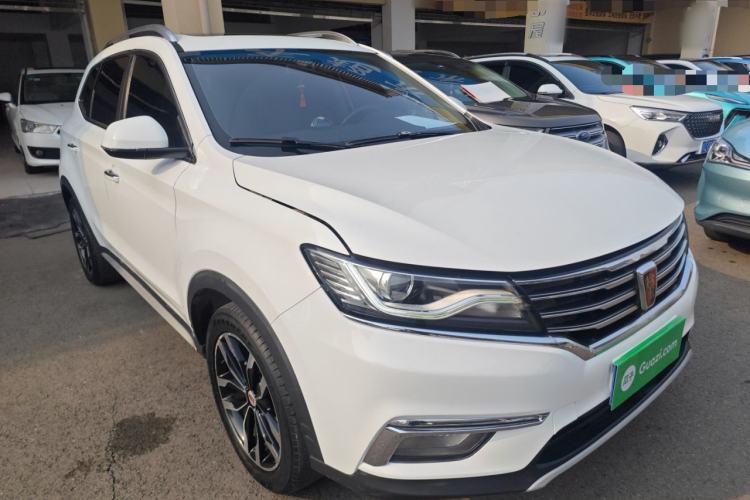 Used Roewe RX5 2016 20T Two-Wheel Drive Automatic Internet Smart Edition
