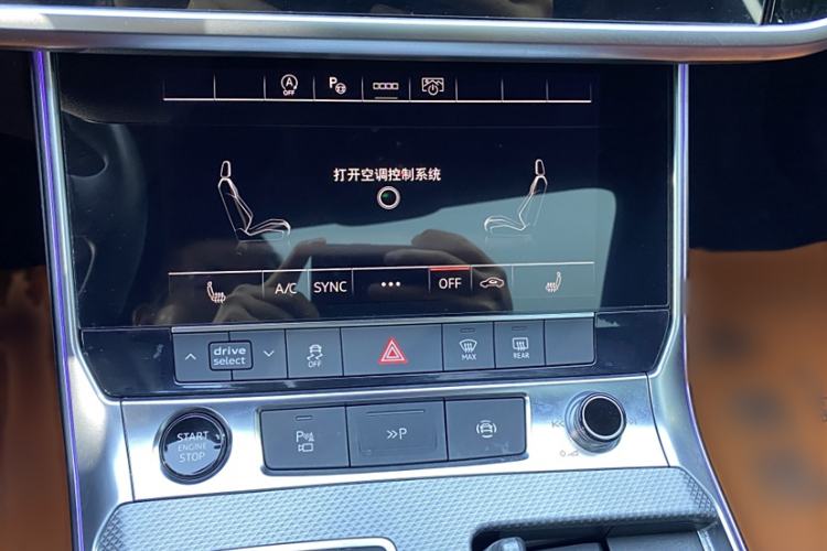 Used Audi A7L 2024 45 TFSI quattro S-line Black Warrior Edition