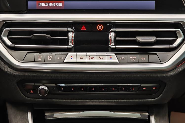 Used BMW 3 Series 2022 325i M Sport Package
