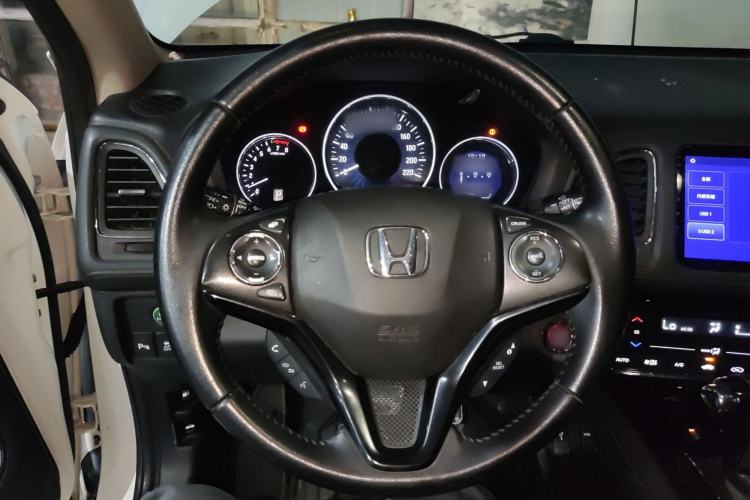 Used Honda Vezel 2015 1.8L CVT 2WD Luxury Model
