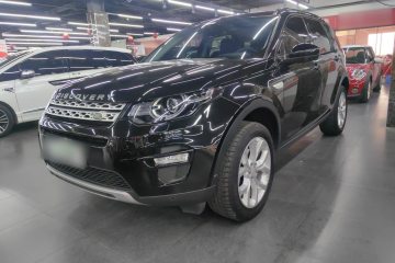 Used Land Rover Discovery Sport 2019 240 PS HSE Version China VI Standard