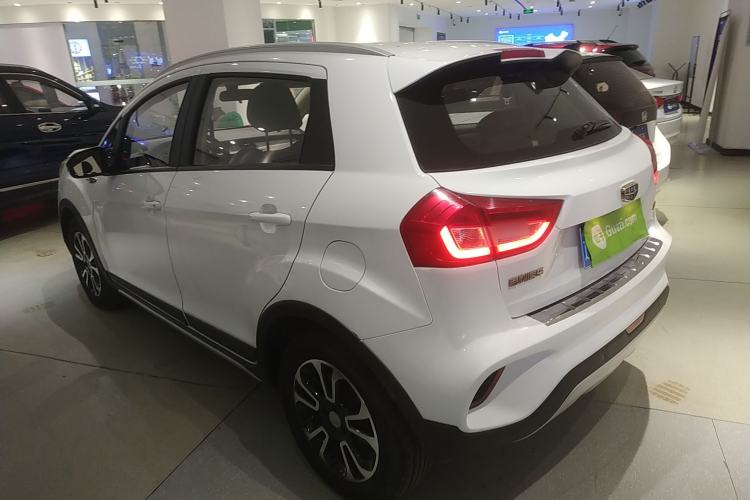 Used Geely Auto Vision X3 2017 1.5L Automatic Prestige Model
