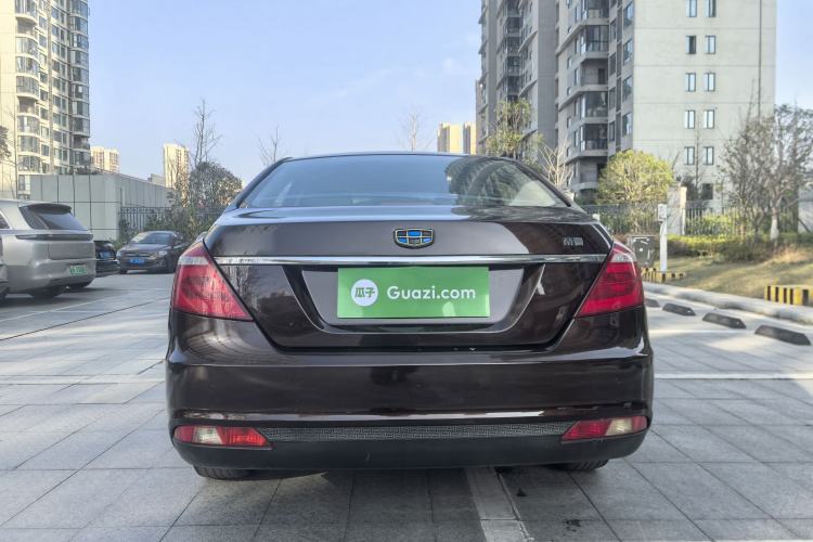 Used Geely Auto Emgrand 2017 Sedan Million Edition 1.5L Manual - Upward Version
