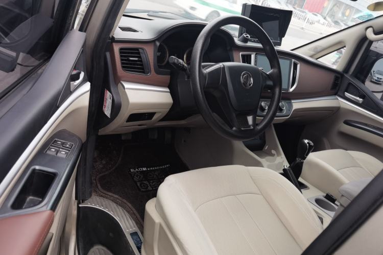 Used FORTHING Lingzhi 2020 M5L 1.6L Base Model 7 Seats