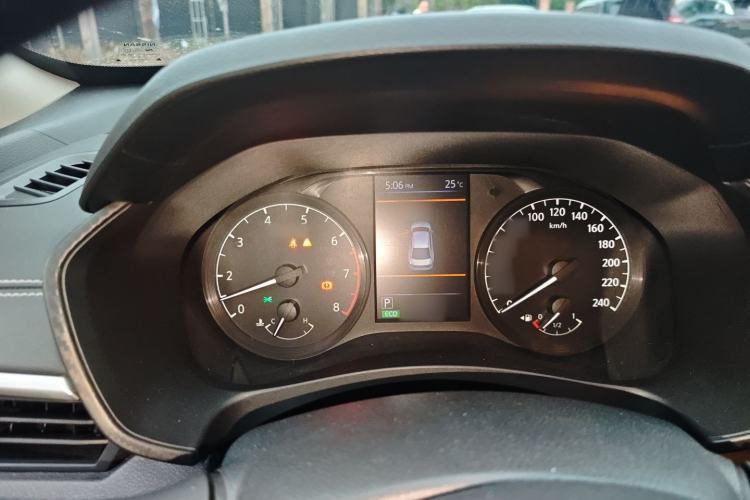 Used Nissan Teana 2020 2.0L XL Comfort Edition
