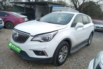 Used Buick Envision 2016 28T Four-Wheel Drive Elite Version