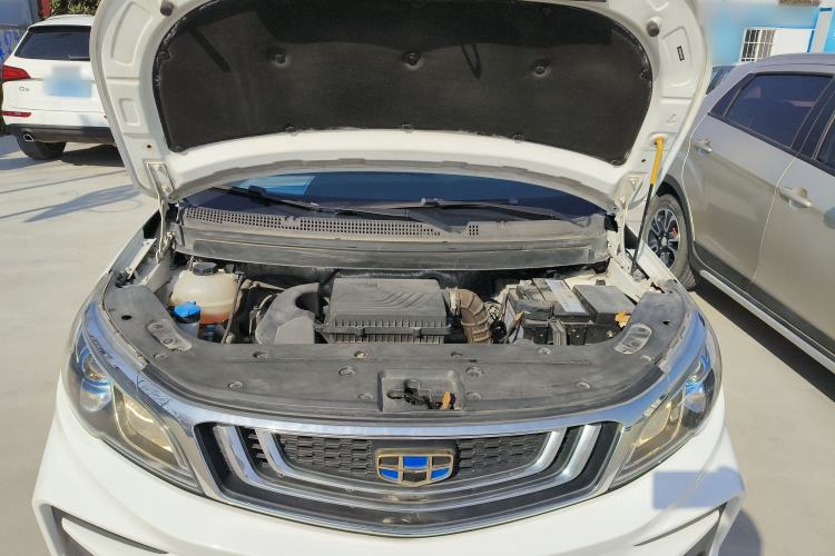 Used Geely Auto Vision X3 2019 Upgraded Model 1.5L Manual Luxury Version
