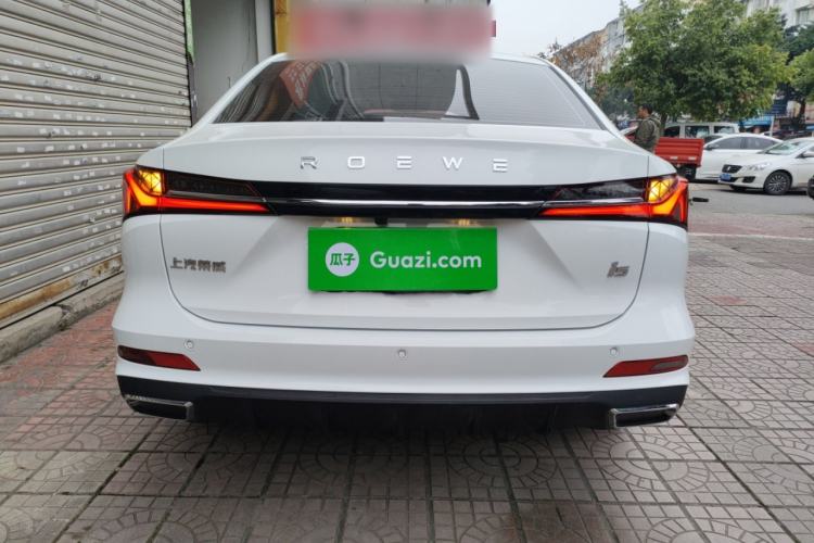 Used Roewe i5 2023 1.5L CVT Luxury Edition
