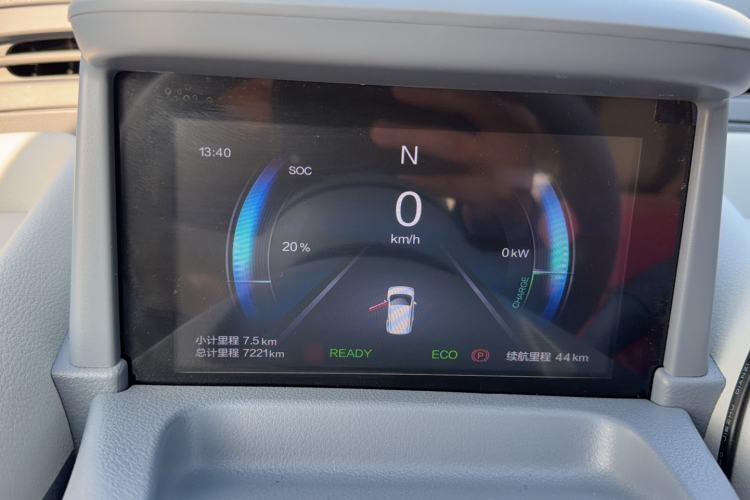 Used Bestune Pony 2025 222km Range Agile Horse