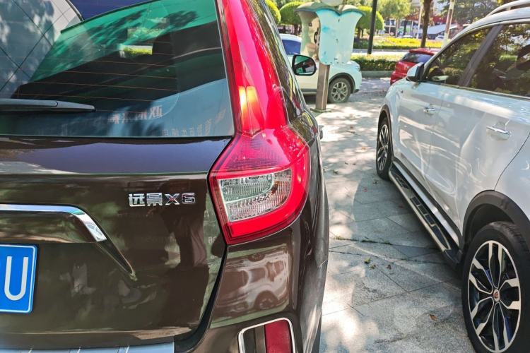 Used Geely Auto Vision X6 2016 1.8L Manual Luxury Edition
