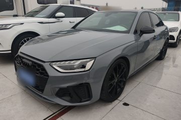 Used Audi S4 2020 S4 3.0TFSI