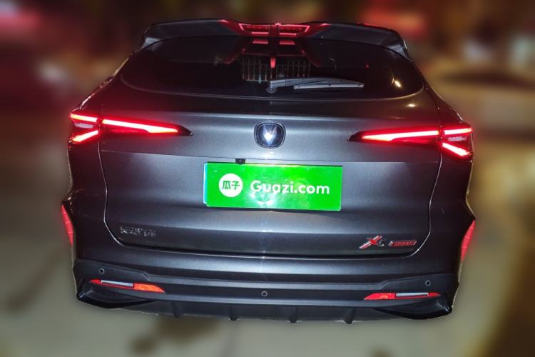 Used Changan X5 PLUS 2024 1.5T DCT Smart Leading Version
